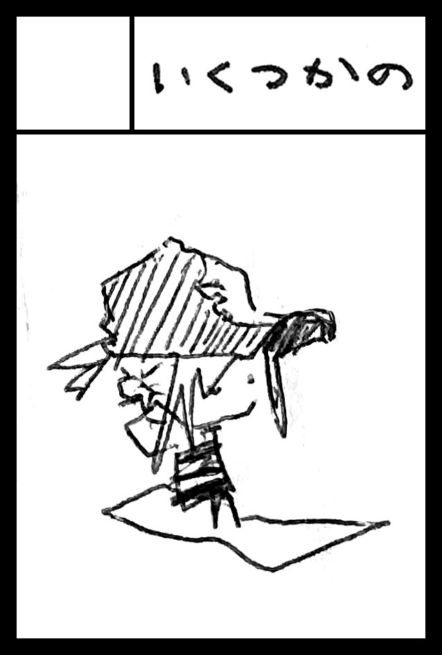 Backboooooone's tweet photo. COMITIA155 ありがとうございました！ https://t.co/eFqVi006fT