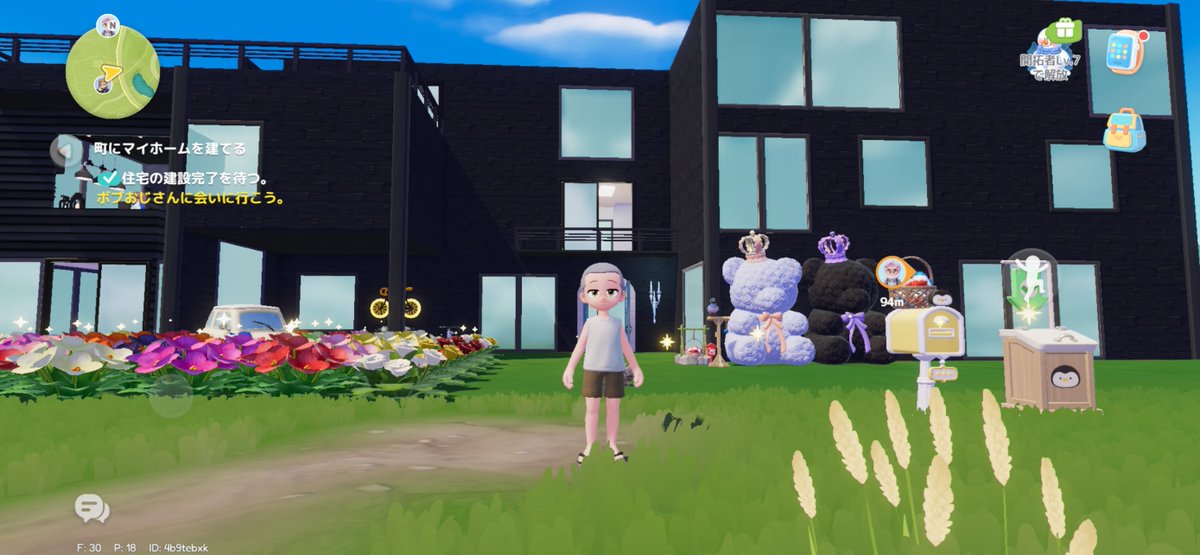 七星_たろঔ * tweet media