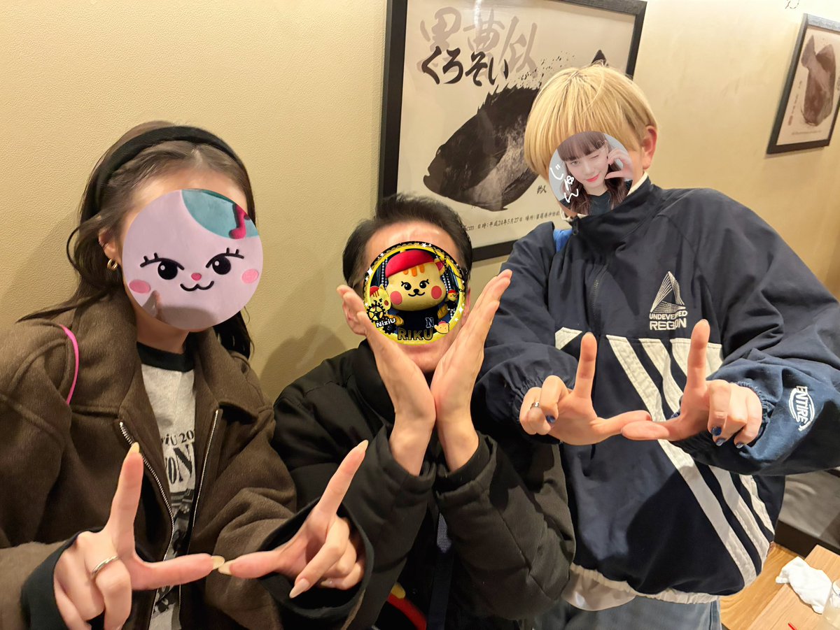 Nyan tweet media