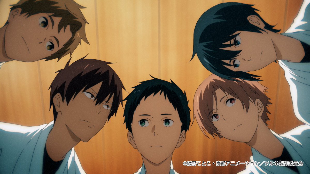 ツルネ まとめ売り