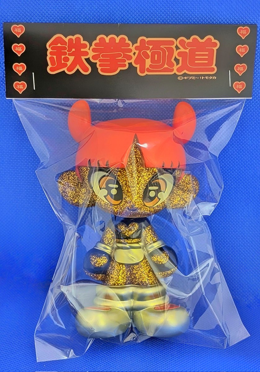 通販届き始めているようですね！色々とご購入ありがとうございます