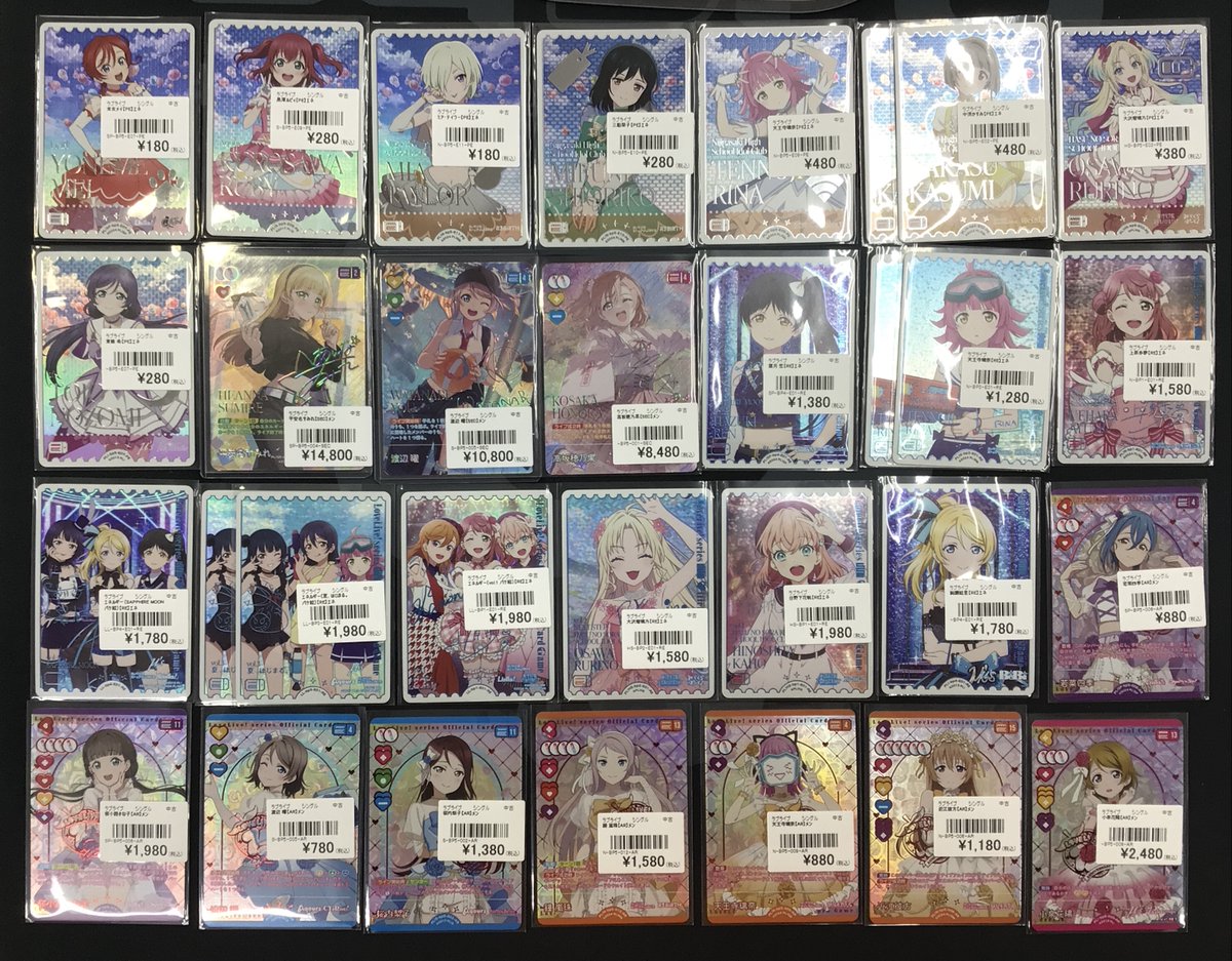 ラブカ 販売情報】 ✨最新弾✨ ブースターパック Anniversary 2026