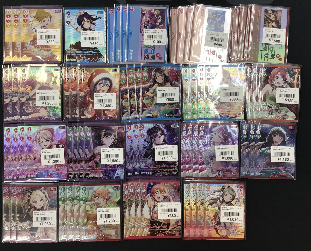 ラブカ 販売情報】 ✨最新弾✨ ブースターパック Anniversary 2026