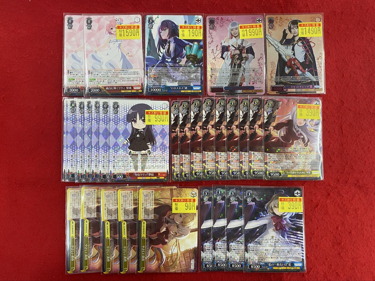 立川竜PAOレボリューション＼＼\٩( 'ω' )و //／／ 🩹🉐訳あり特価