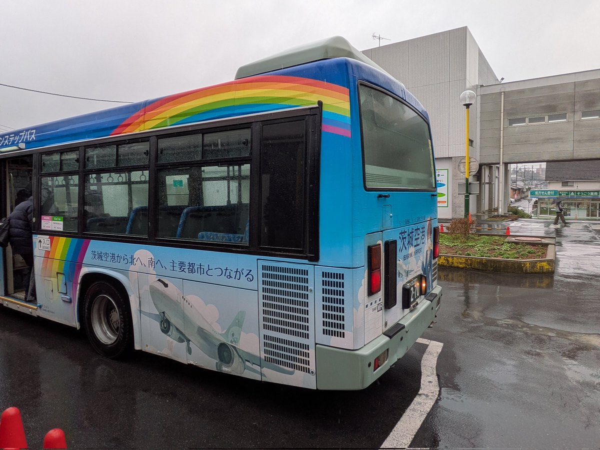 取手市で見た
関東鐵道バス
茨城空港アピールしてます
確かに駐車場無料はありがたい