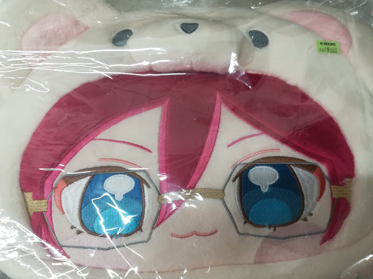 入荷情報】 『あんさんぶるスターズ』 七種茨さん いつぬいおかおBIG