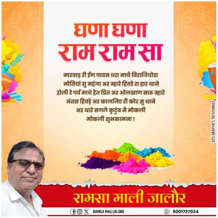 ramrammali3's tweet photo. https://t.co/RRTsa44bbw