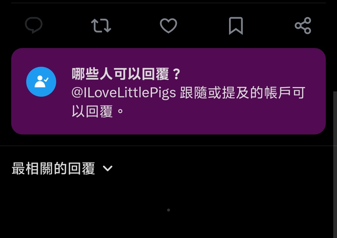 Young2568's tweet photo. 你傻逼是不是 https://t.co/gCAqk13WVh