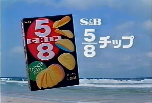 SUKEPAPA(すけぱぱ) tweet media