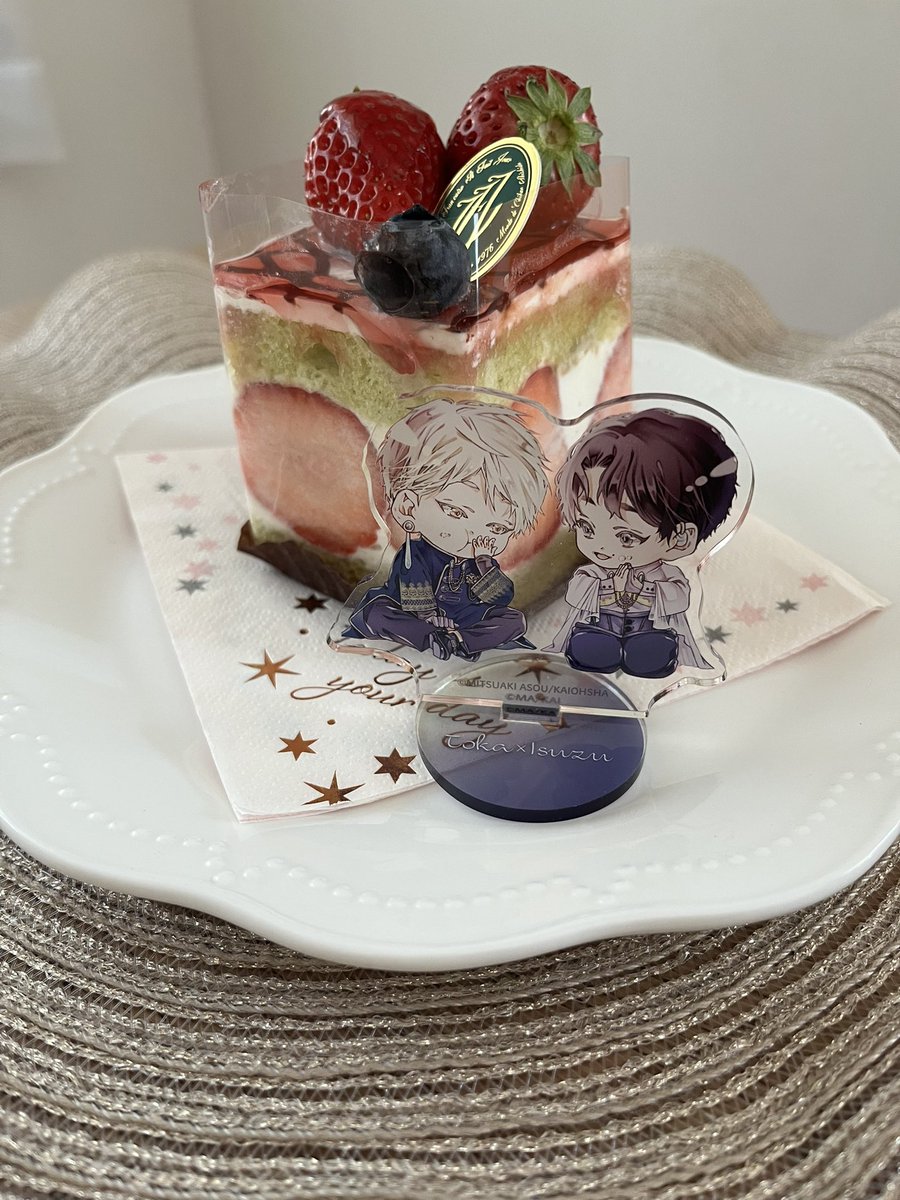 ありりん tweet media