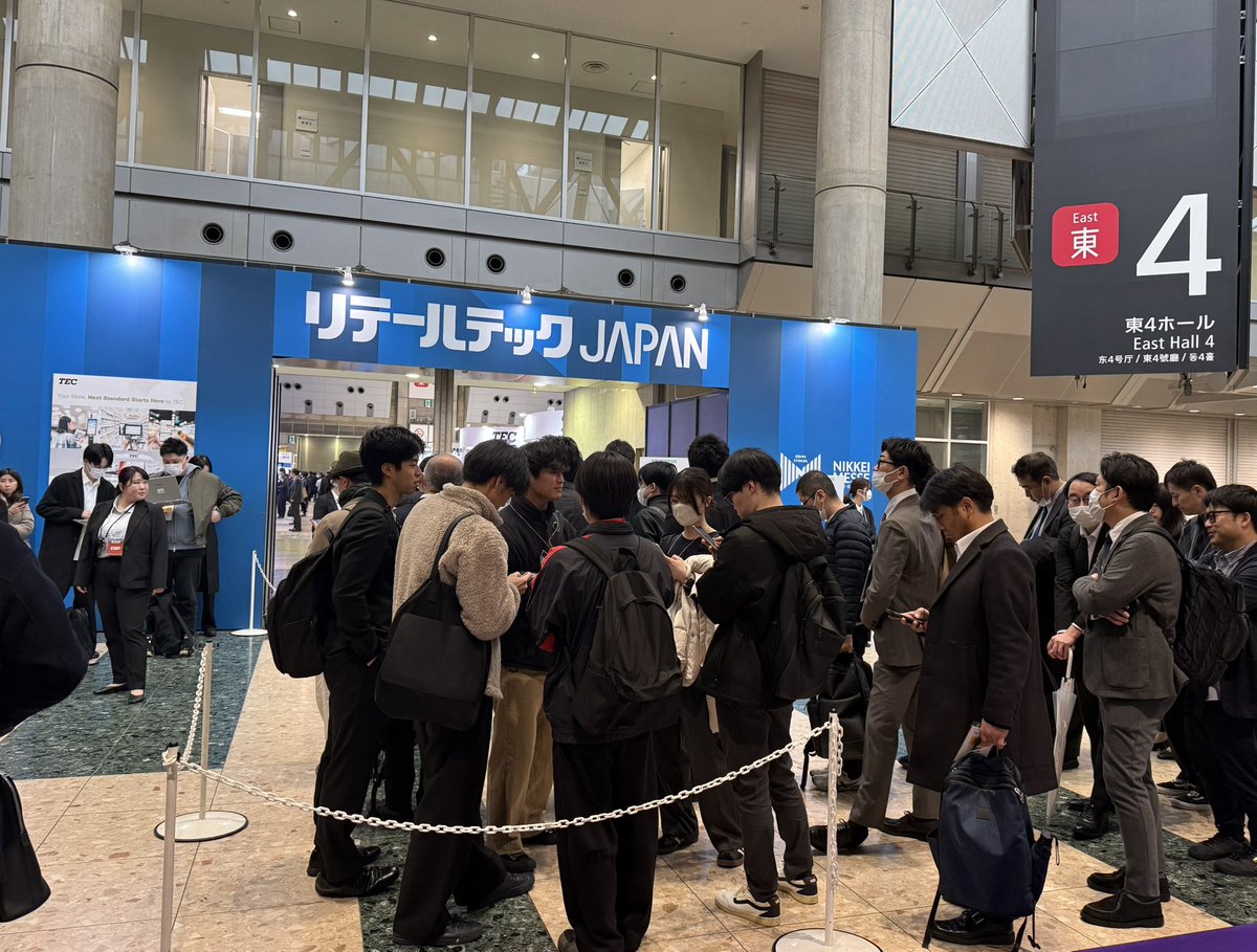 shindyu's tweet photo. 今日から行われるリテールテックJAPANの三井住友カード様のブースにて、@MynaWallet マイナウォレットとの取り組みを紹介していただいています！お越しの方はぜひお立ち寄りください。 https://t.co/idVEFrxCQF