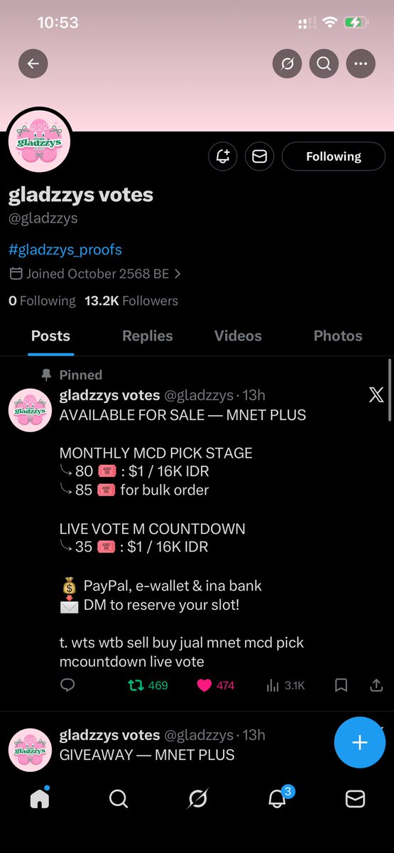 ซล vote jnjm tweet media