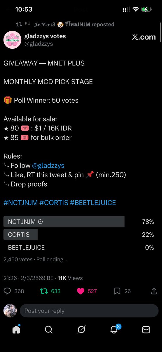 ซล vote jnjm tweet media