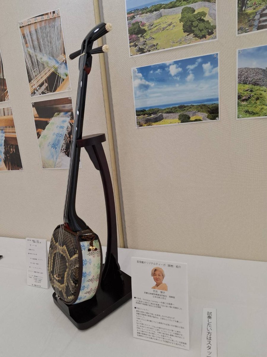 セッティング✨✨渡慶次道政個展 明日12時〜開会セレモニーですよ