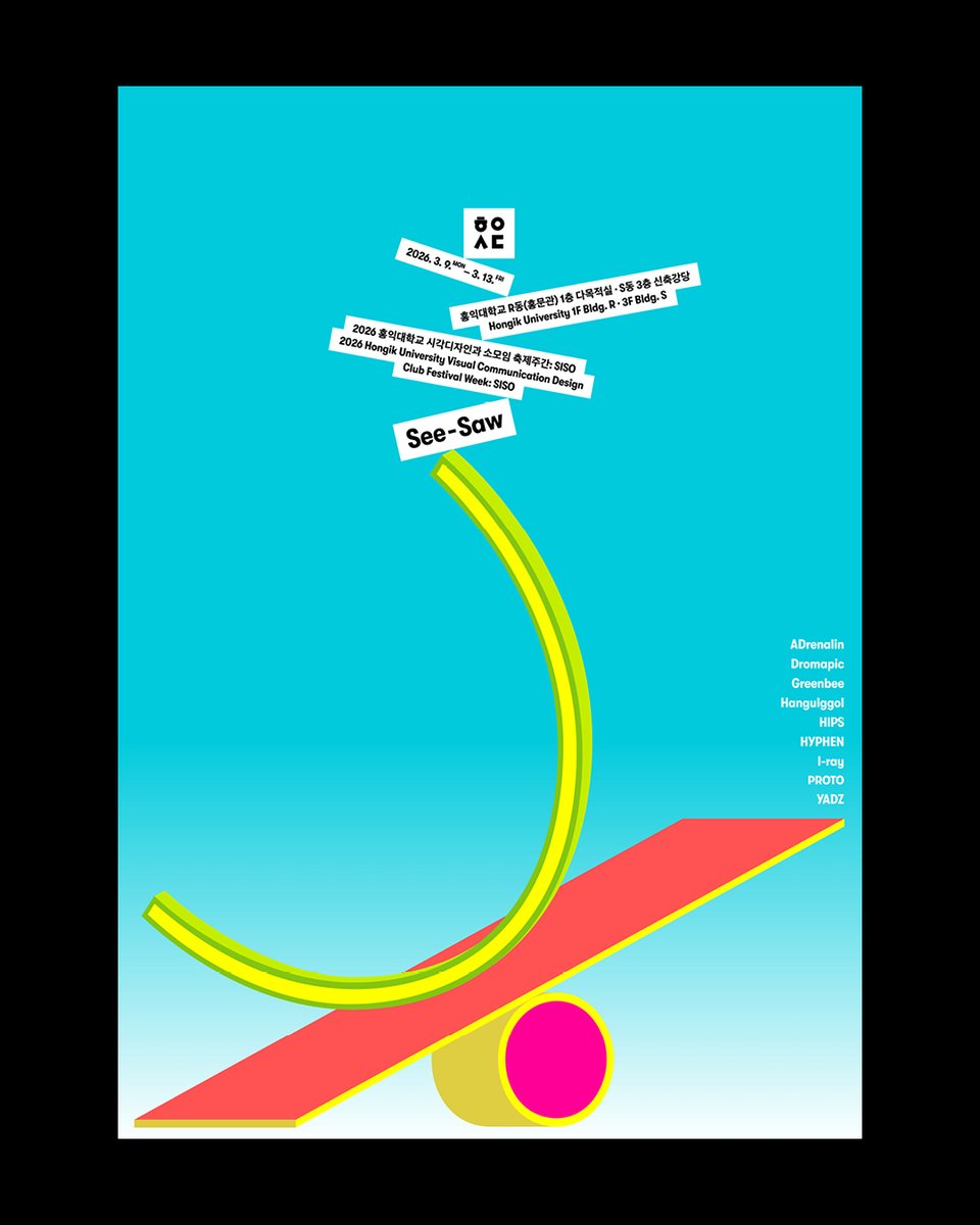 Jung Yewon tweet media