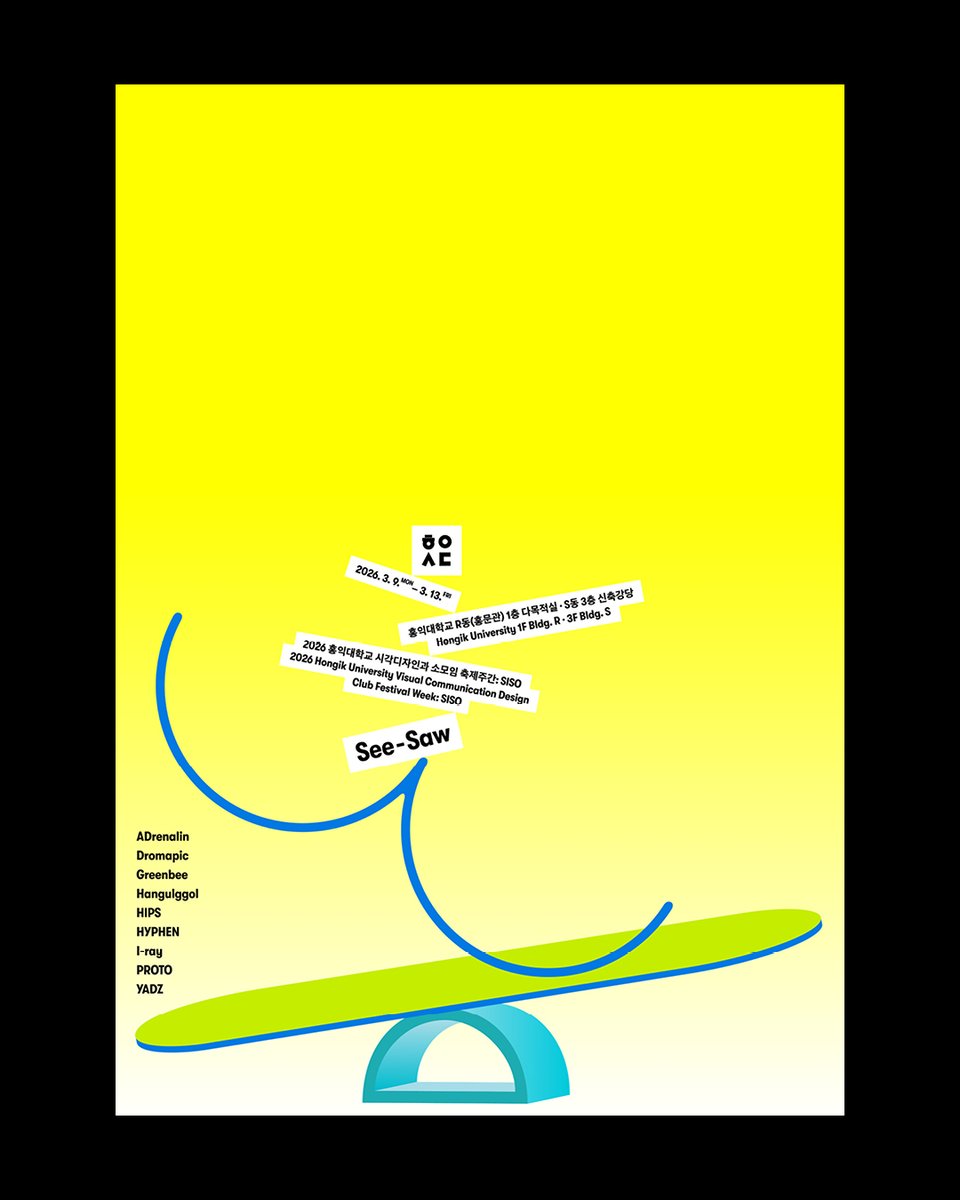 Jung Yewon tweet media