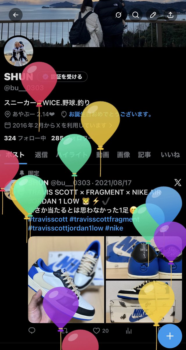 bu__0303's tweet photo. 30代の仲間入り！
今年も楽しくいい1年にしよ💪
頑張ります✌️ https://t.co/Szj6QxpBbn