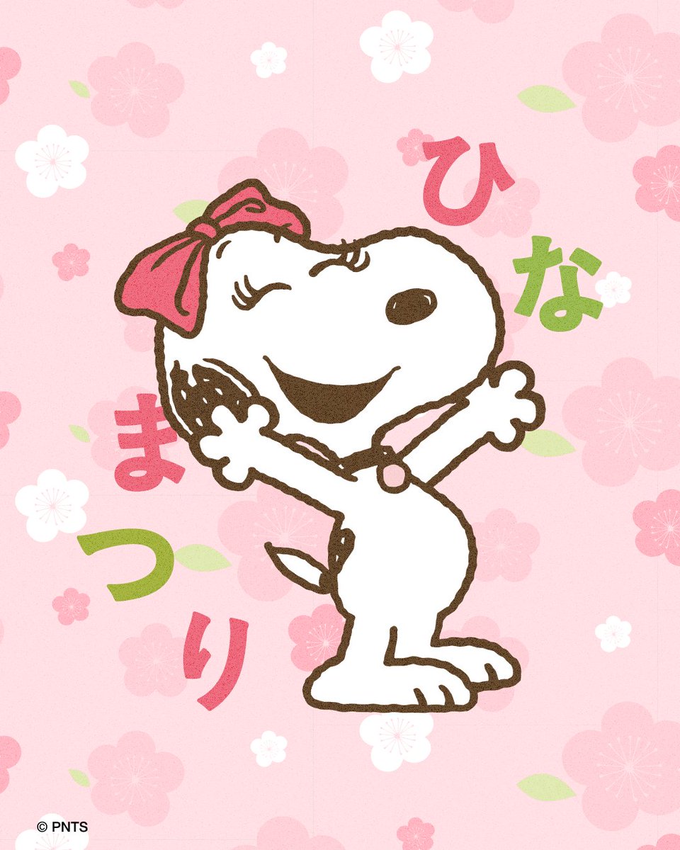 snoopyjapan (@snoopyjapan) / Posts / X
