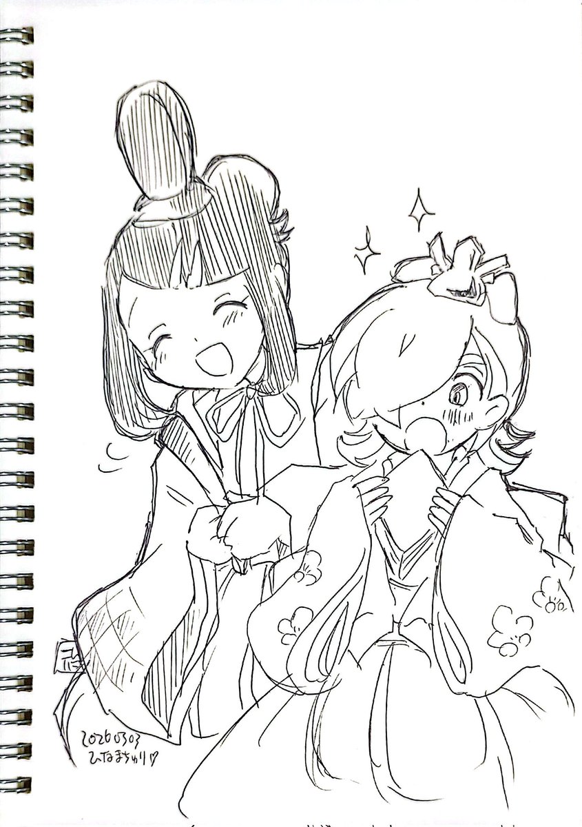 リコドト ひなまちゅり♡