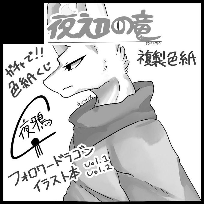 うおー！！是非是非見てくださいまし！✨