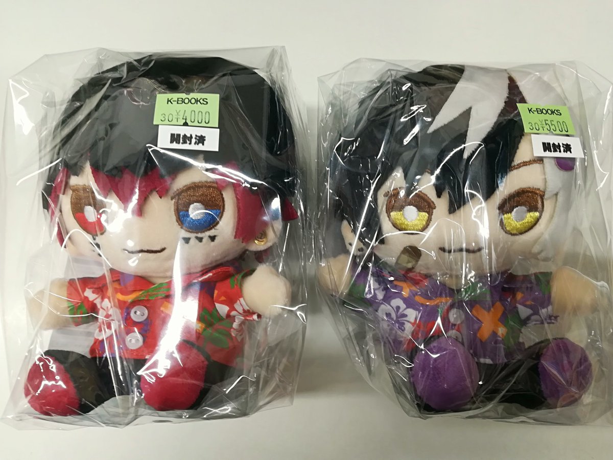 AMPTAK×COLORS からつけあっきぃ おすわり ぬいぐるみ 早い者勝ち❗ 新品未開封 AMPTAKxCOLORS おすわりぬいぐるみ あっきぃ - メルカリ