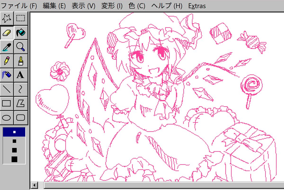 ︎︎のも tweet media