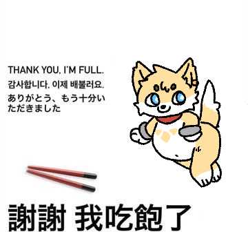 gokgwa's tweet photo. https://t.co/WmAb0smBHF