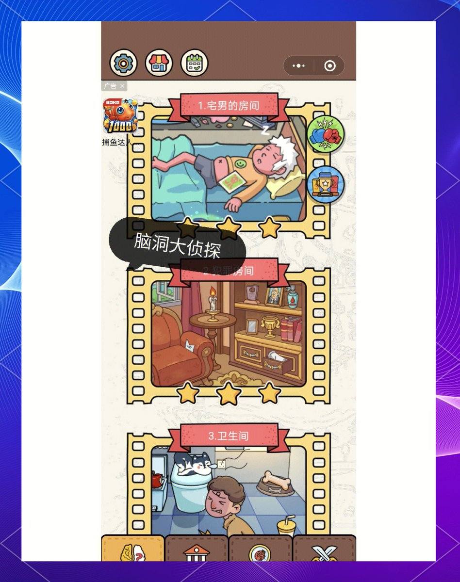 Precise Market Analysis tweet media