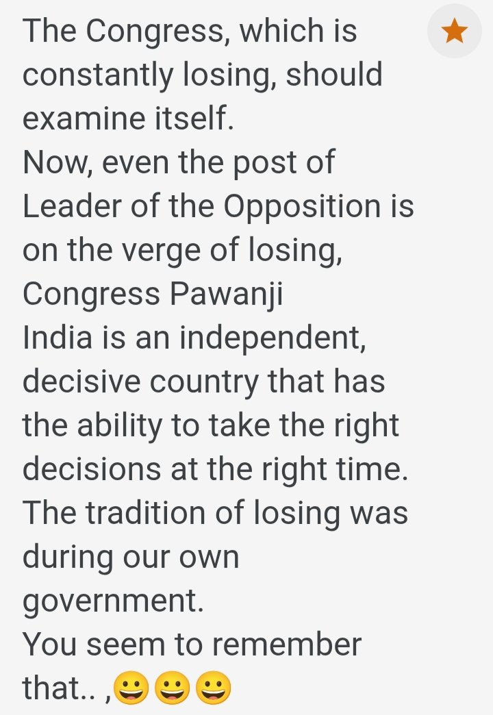 Datta1788's tweet photo. @Pawankhera Pawanaji https://t.co/RqhfG0tNYD