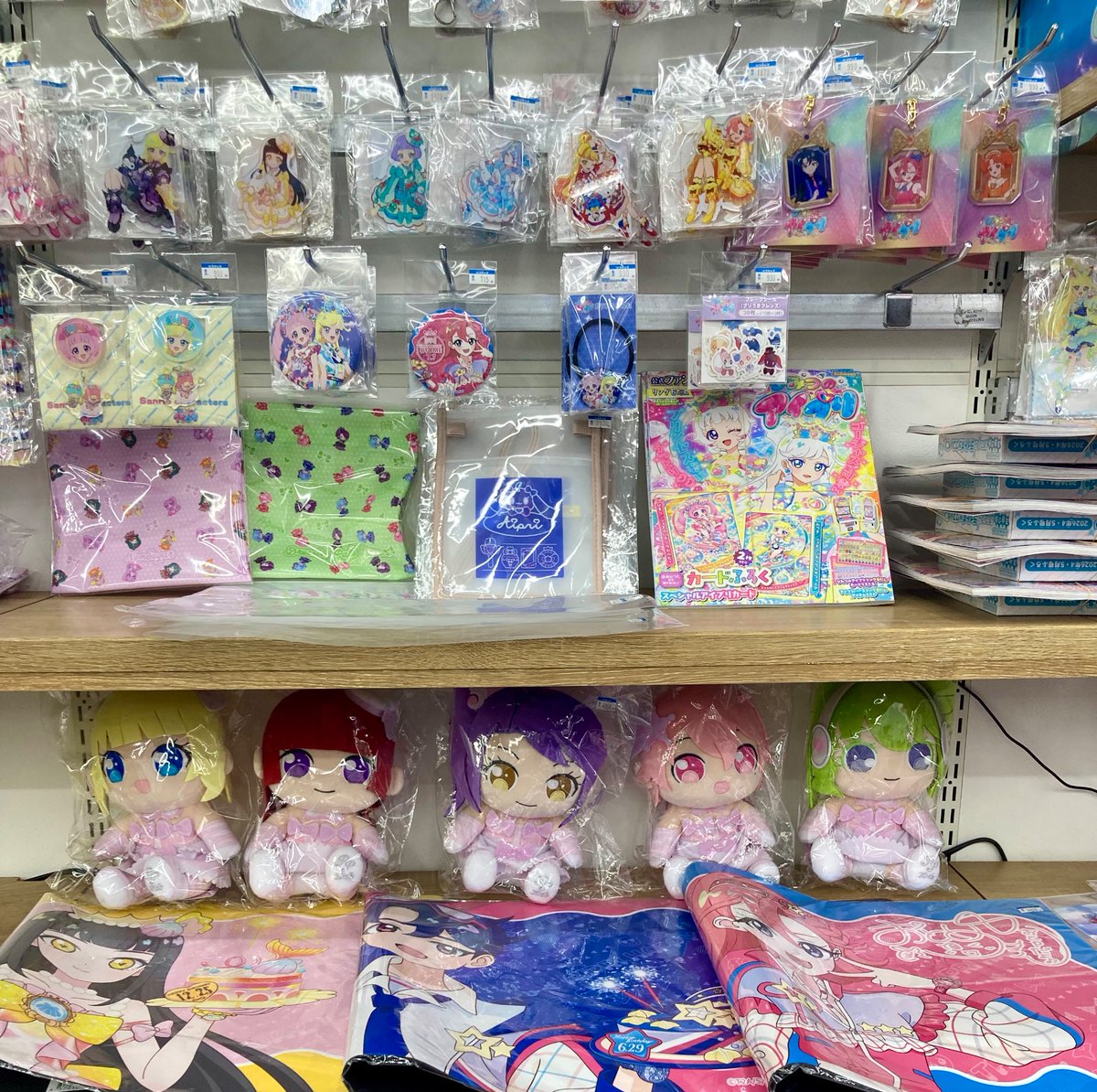 🎀#プリズムストーン 情報🎀】 「おすわりぬいぐるみ パラダイスコーデ