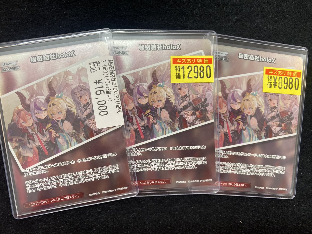 Post by くらげ on X: 89は安い