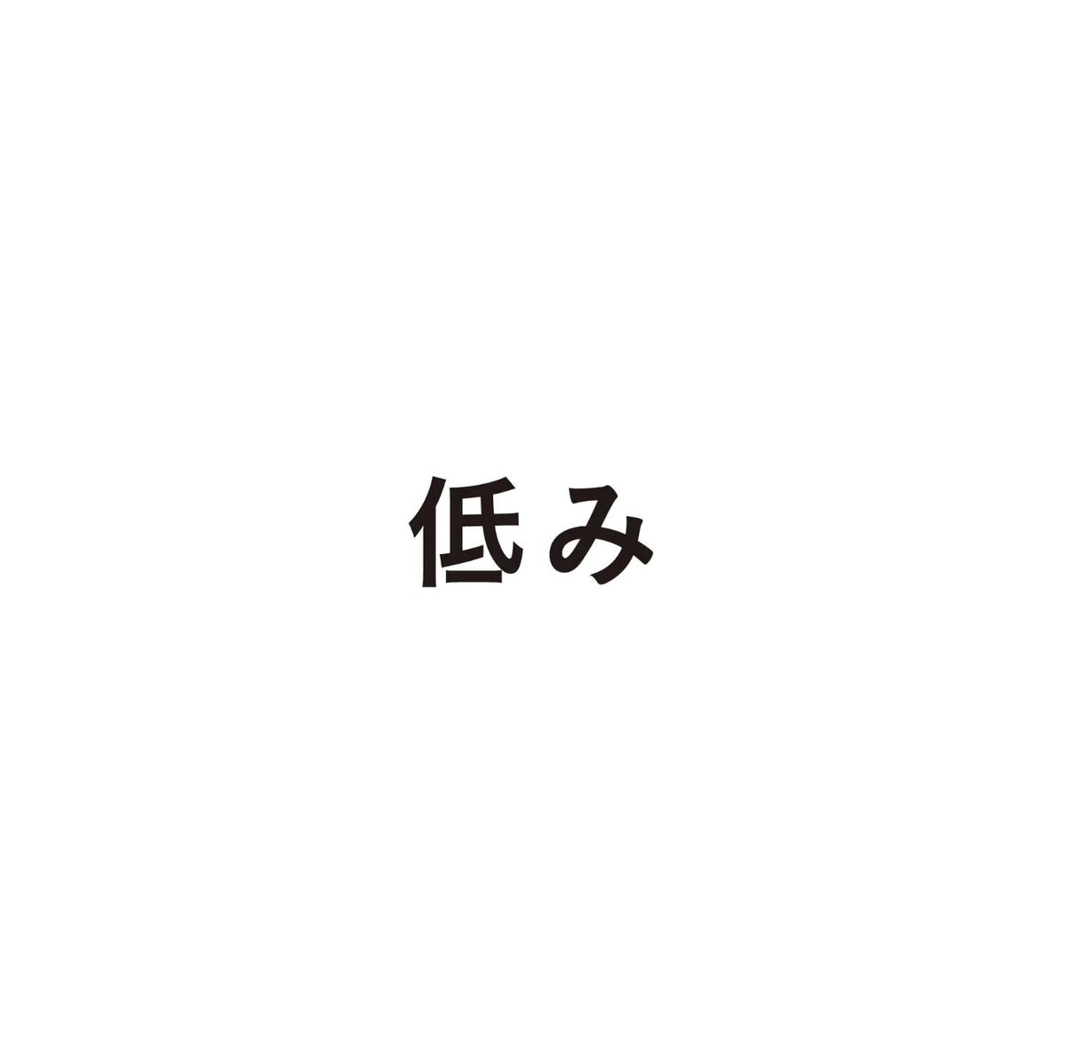 good title books tweet media