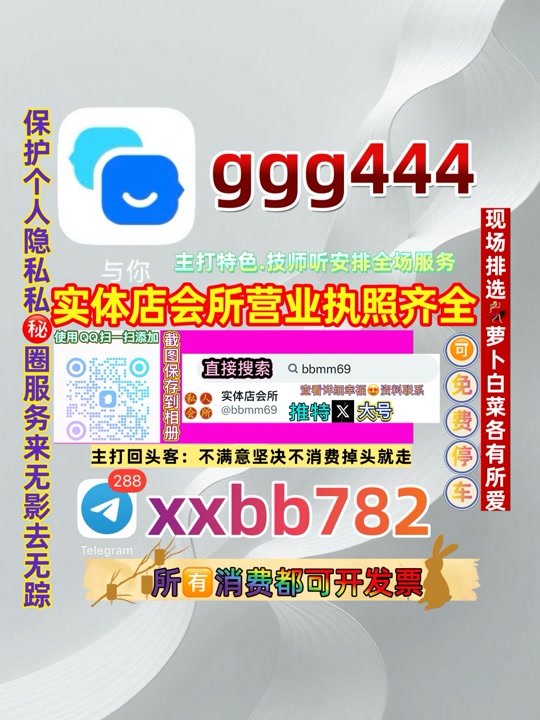 suresht44744's tweet photo. 德阳罗江区🐟⏏ https://t.co/h18NVAFCtP