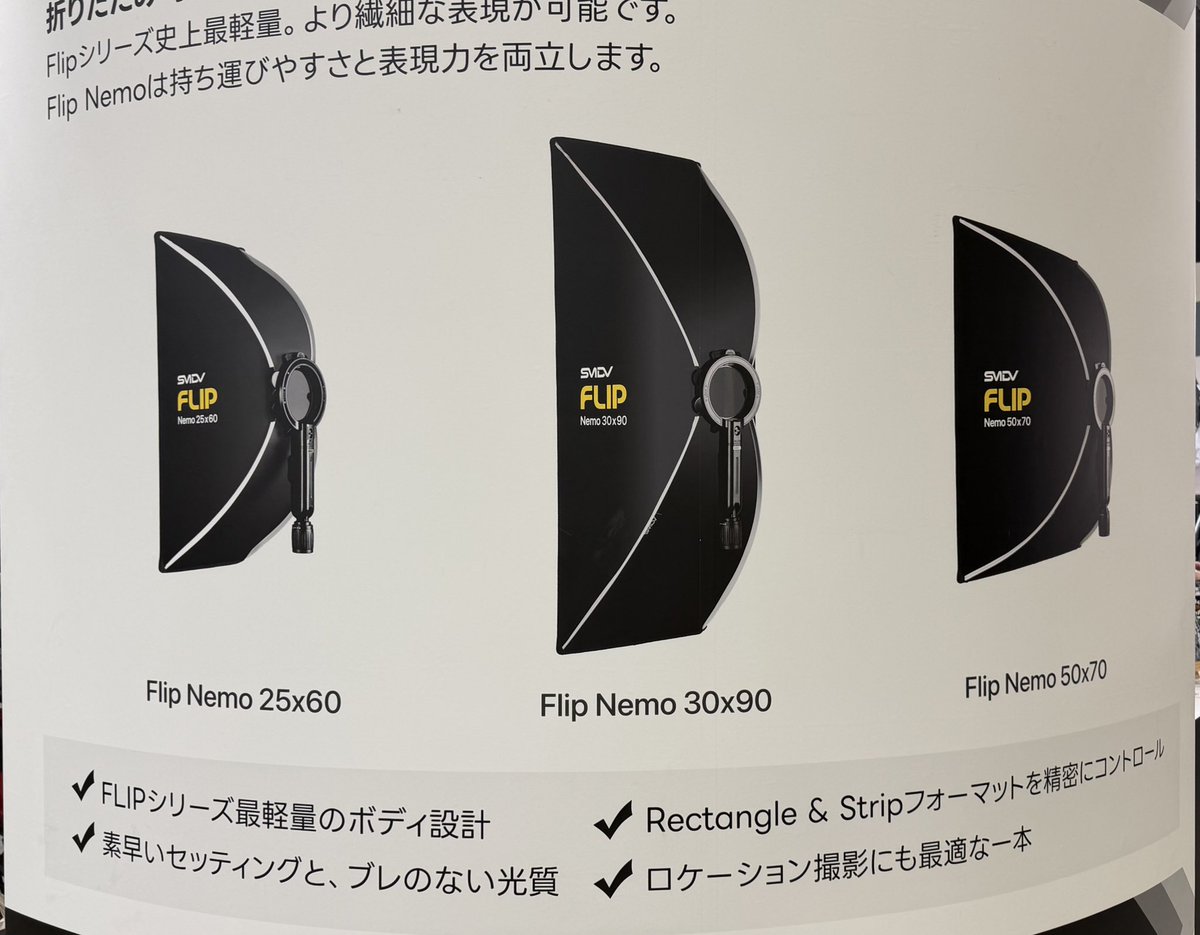 マツチャンネル tweet media