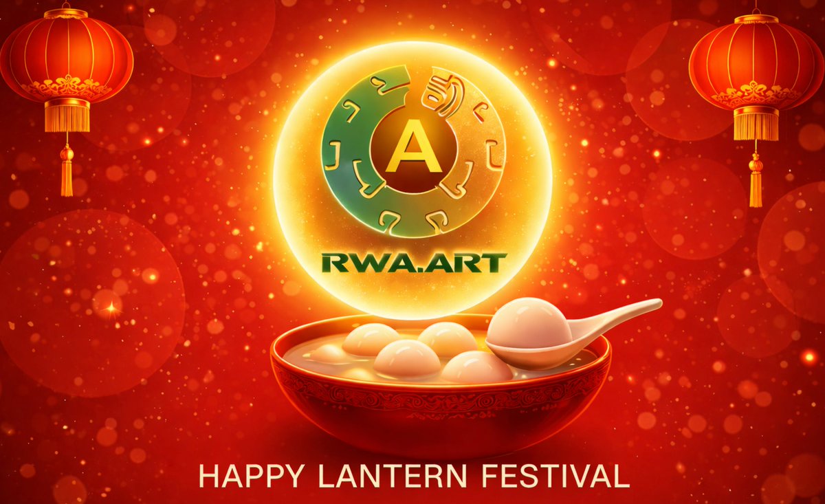 Wishing you light, warmth, and prosperity.

Happy Lantern Festival.

— RWA.ART ✨