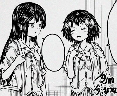 夢幻転生原稿ペン入れ、キャラが終わり背景作画頑張り中 