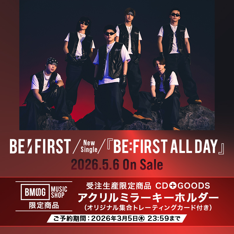 💿まもなく受注締切！ ￣￣￣￣￣￣￣￣￣￣￣ #BEFIRST 5.6 On Sale