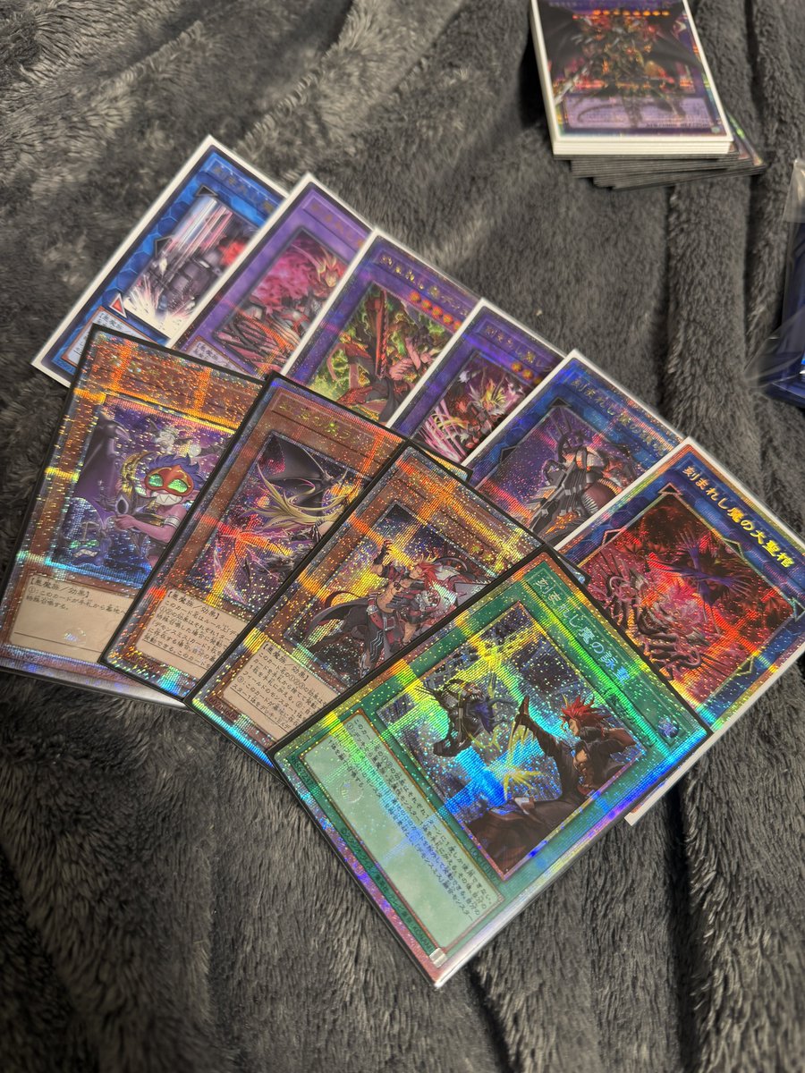 けん@ネクストプレイ tweet media