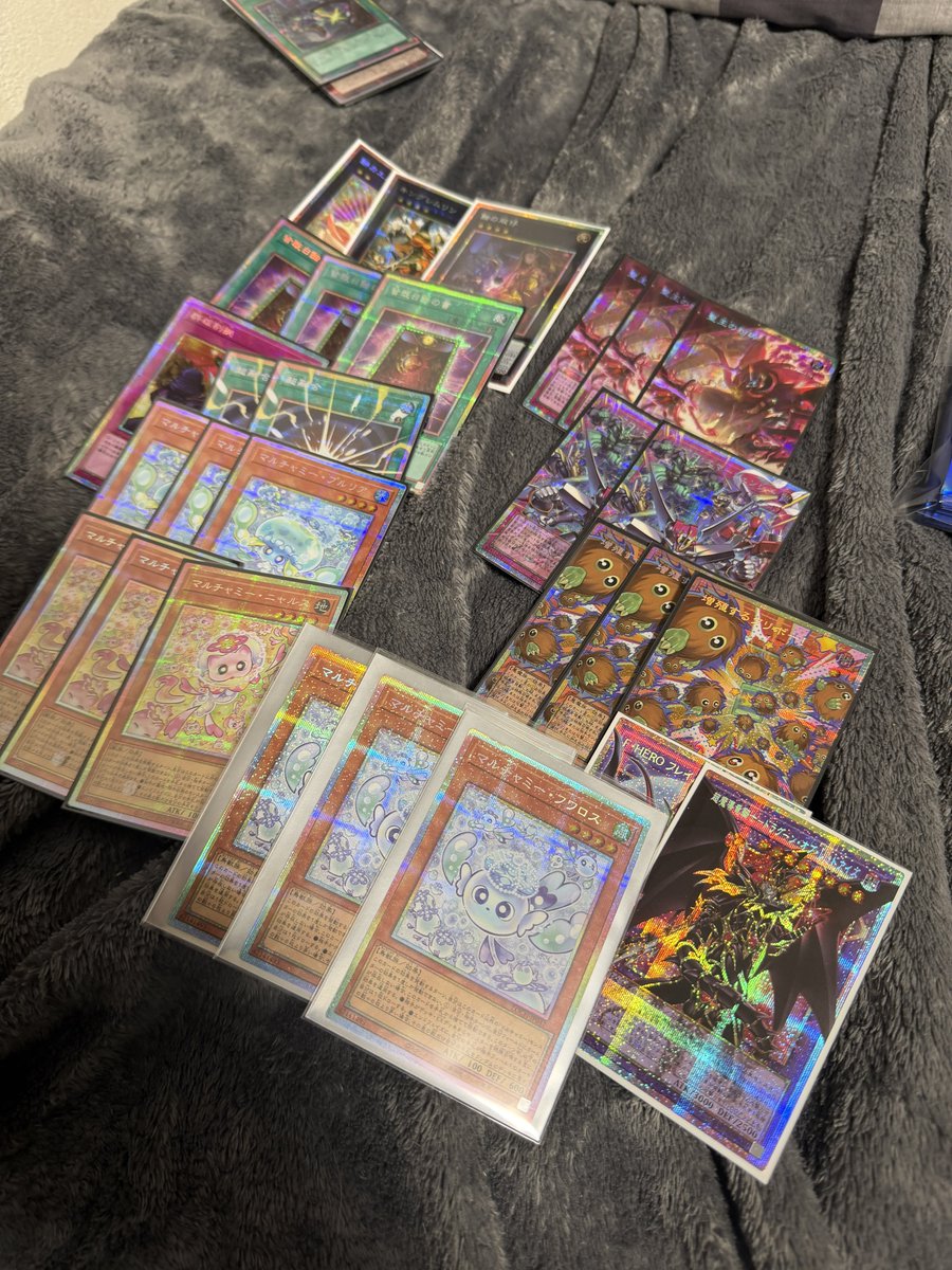 けん@ネクストプレイ tweet media