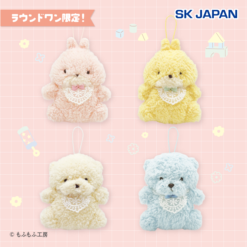 ラウンドワンアミューズメント［公式］ tweet media