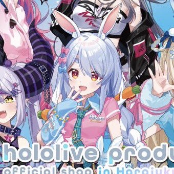 鰹節おかか (@uramaru_Z) / Posts / X