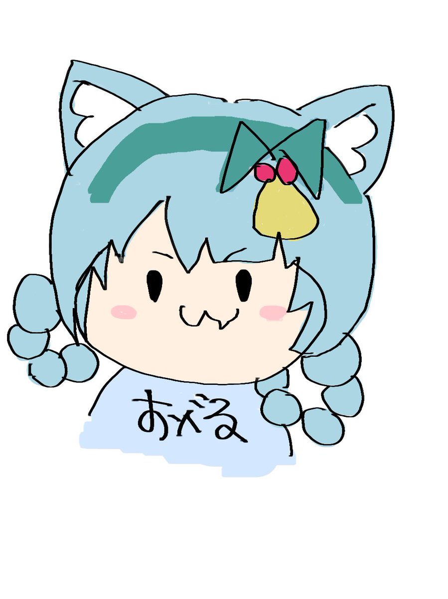 午後もがんばるぞぃっ