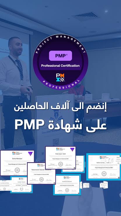 Eng_Mohammed Al-Maliki PMP (@M10UUM) / Posts / X