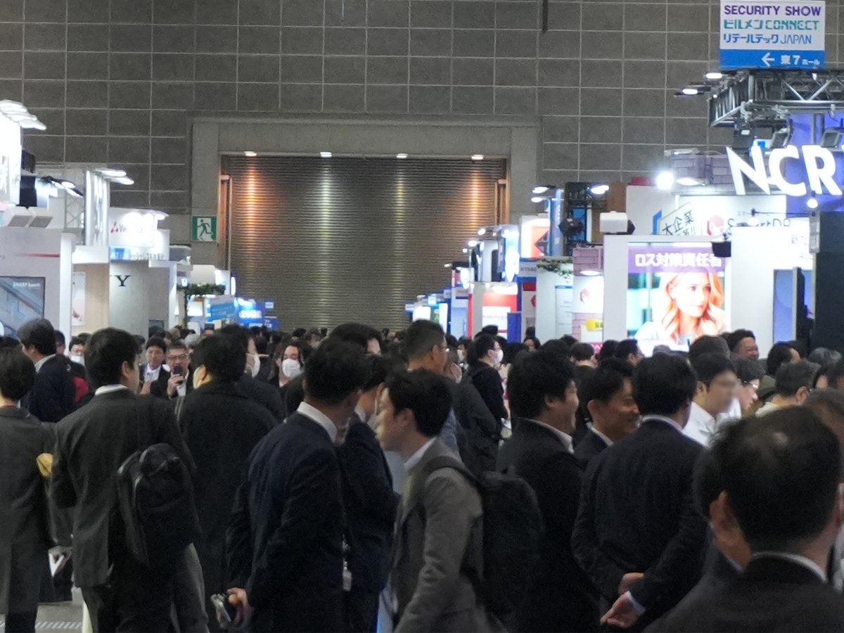 nikkei_event's tweet photo. 本年の #日経メッセ 開幕しました！
3/6（金）まで、東京ビッグサイトでお待ちしています。
公式サイトで登録のうえお越しください！
#日経のイベント
https://t.co/xJPmxw2NQN https://t.co/ANbVj0hVR2