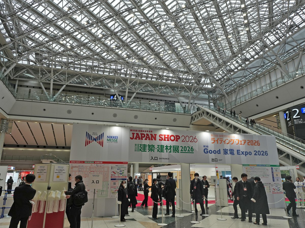 nikkei_event's tweet photo. 本年の #日経メッセ 開幕しました！
3/6（金）まで、東京ビッグサイトでお待ちしています。
公式サイトで登録のうえお越しください！
#日経のイベント
https://t.co/xJPmxw2NQN https://t.co/ANbVj0hVR2