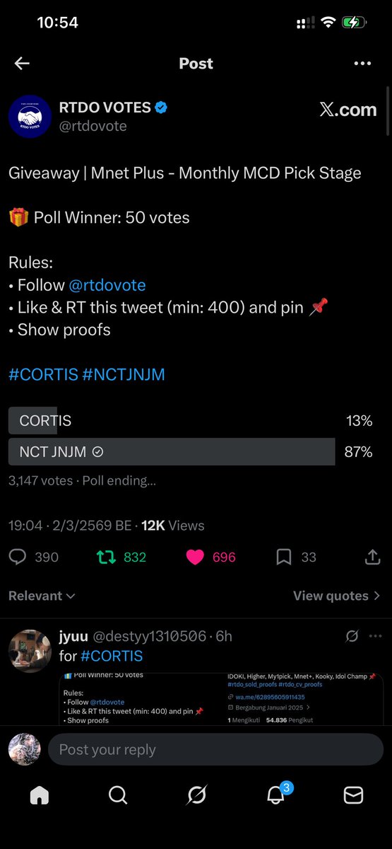 ซล vote jnjm tweet media
