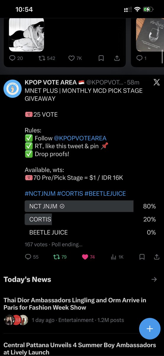 ซล vote jnjm tweet media