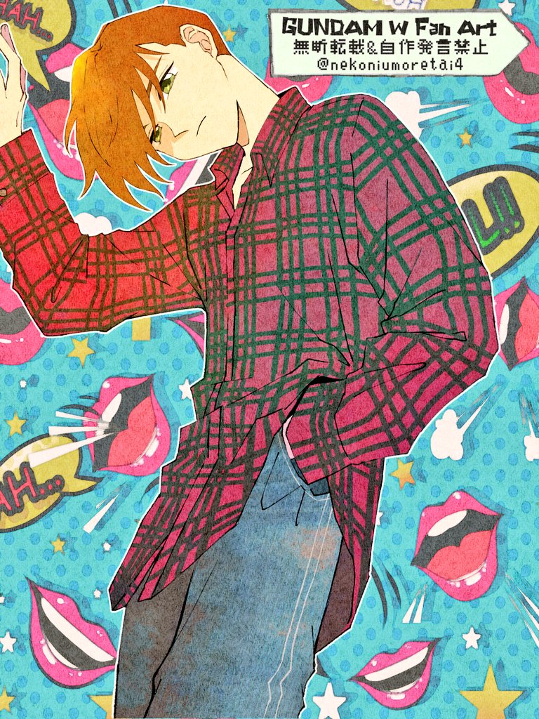 すずの絵 tweet media