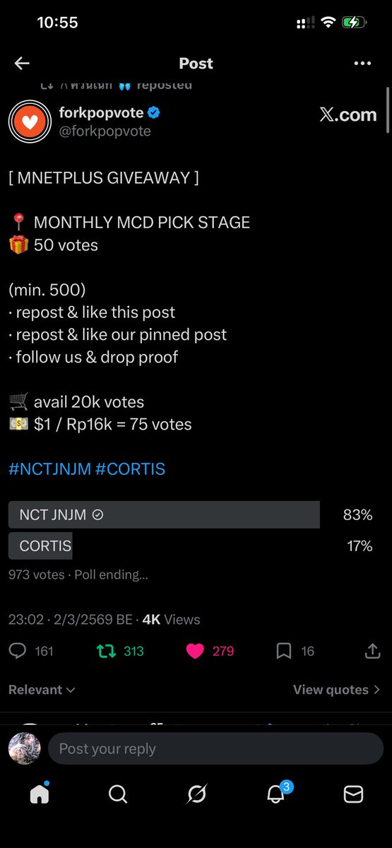 ซล vote jnjm tweet media