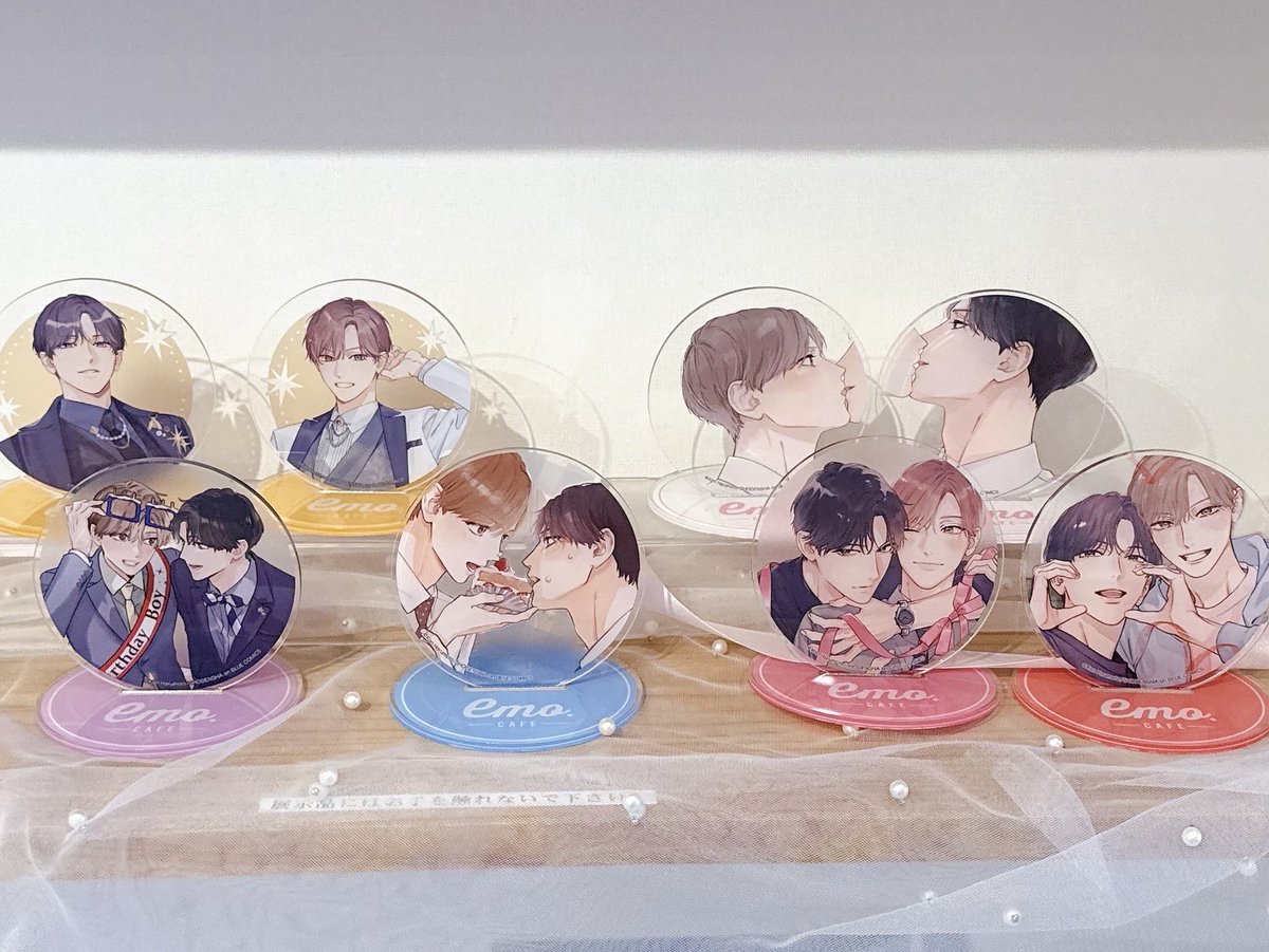 𓂃𓈒𓏸 ❤- 🍰 💭 -❤ 𓏸 𓈒𓂃 #emocafe 大阪店にて開催中 #恋をする
